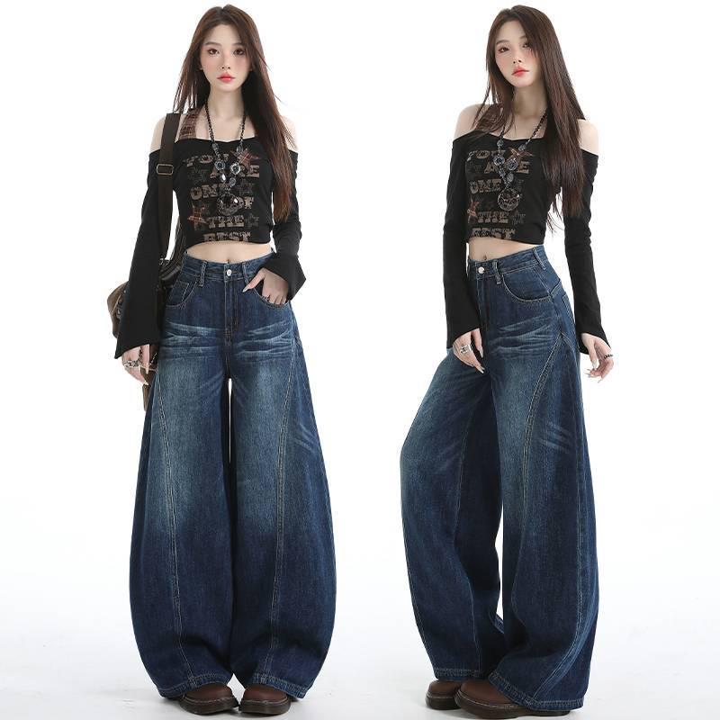 American Retro High-Waist Wide-Leg Straight Jeans for Women XS