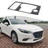 Carbon Fiber Center Control Gear Panel Trim For Mazda 3 Axela 2014