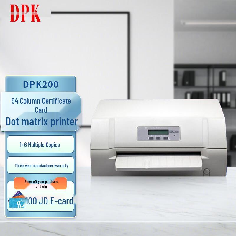 

DPK DPK200 24-Pin Flatbed Dot Matrix Printer