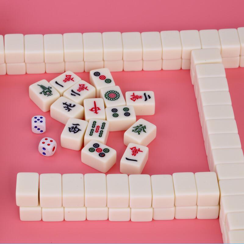 Shangkechengpin Mini Travel Mahjong Set