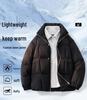 90% White Duck Down Puffer Jacket - Stand Collar, Fashionable, Trendy & Warm Outerwear