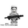 KT1034 Παιχνίδι Δομικά Τούβλα Star Wars, Συμβατό με Τούβλα Lego, Δημιουργικό Μοντέλο Κατασκευής, Δώρο για Παιδιά Αγόρια Κορίτσια