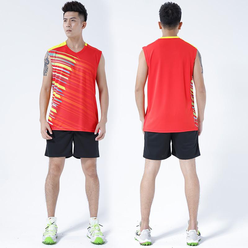 Qi Women's National Volleyball Team Uniform Set - New Short Sleeve Style with Jersey Printing