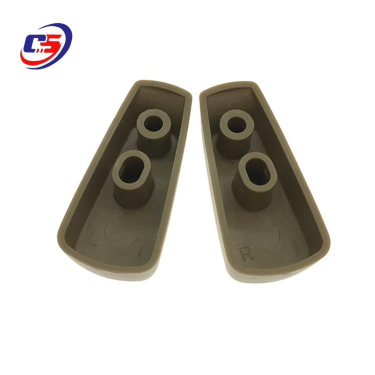 Electric Seat Switch Backrest Adjustment Button for Sylphy/Teana 87063-JN33A/87013-JN43A