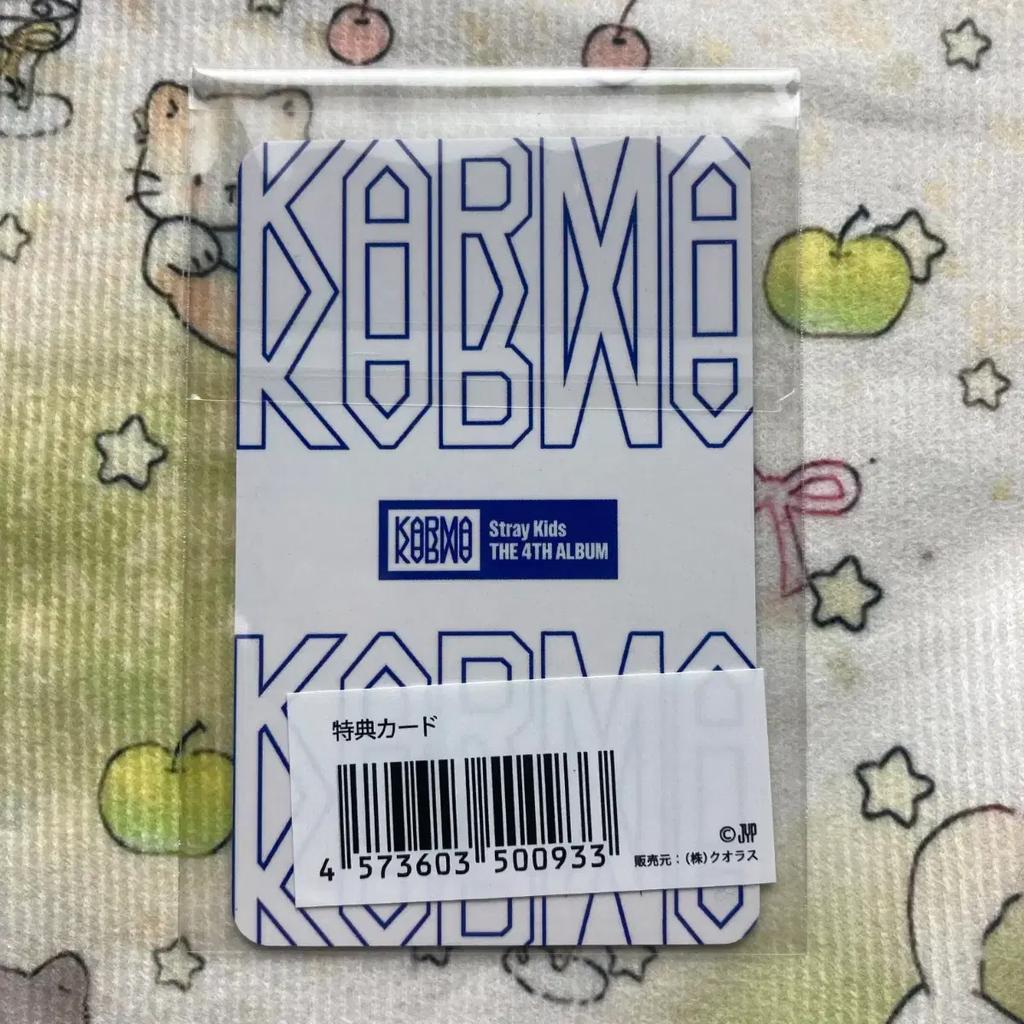 STRAY KIDS online Stray Kids Poca Changbin Photocard