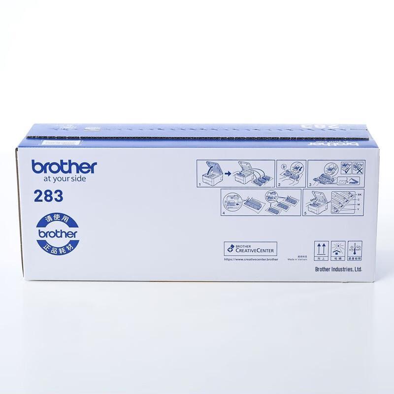 Brother TN-283 Compatible Toner Cartridge