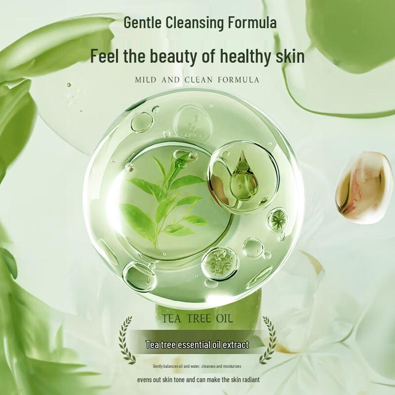 Aoshilin Tea Tree Essential Oil Hydrating Shower Gel