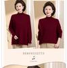 Women's 100% Pure Wool Winter Turtleneck Sweater - Plus Size, Solid Color, for Middle-Aged & Elderly