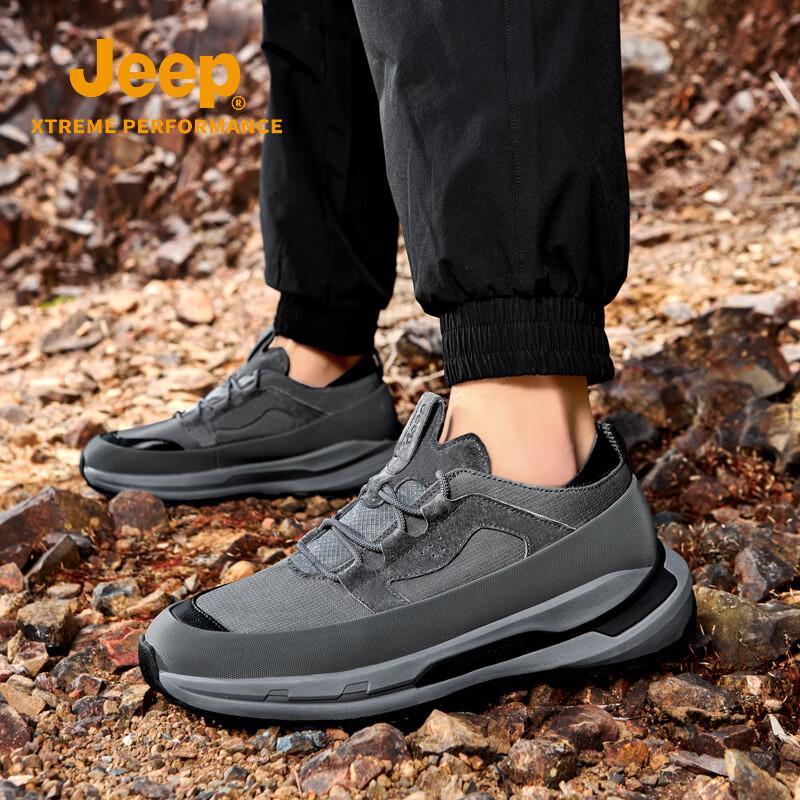 Jeep Men s Outdoor Hiking Shoes 39