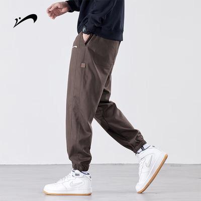 Pantolon – Pantalon ve Kapriler