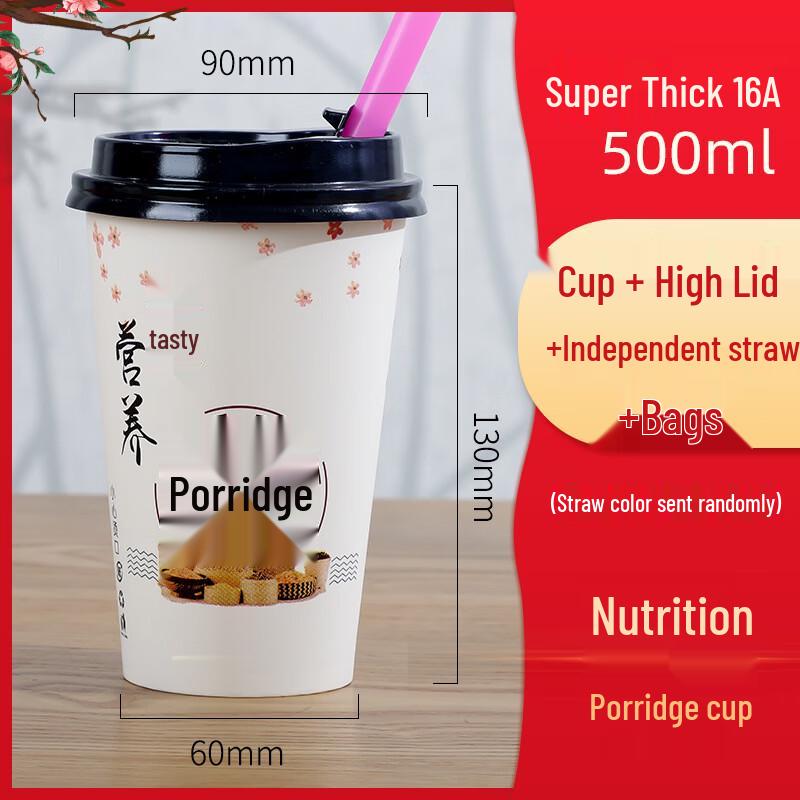 Disposable Paper Porridge Cup Set