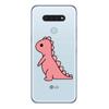 Nette Dinosaurier Für LG K92 K52 K62 K22 K71 K61 K51S K41S G8 G8S G8X V35 V50 V40 V50S V60 q60 Telefon Fall