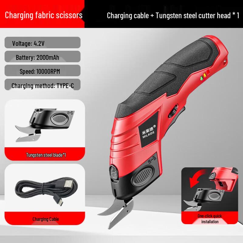 Milad Handheld Electric Fabric Cutter CN plug (adapter included)