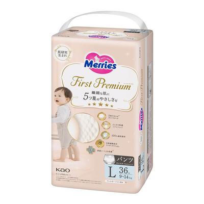 Merries First Premium Diapers-panties PL 9-14kg 36pcs