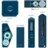 Midori Stationery Set XS Stationery Kit Navy Blue B 35654006