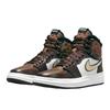 Air Jordan 1 High Fur Acclimate Brown