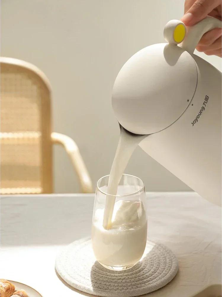 Joyoung Výrobník sójového mléka 350ml Automatický Multifunkční Stroj na sójové mléko 2-3 osoby Domácí Bezfiltrační Mixér 220V