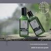 Shancaoji Tea Tree Skincare Set for Oily & Acne-Prone Skin