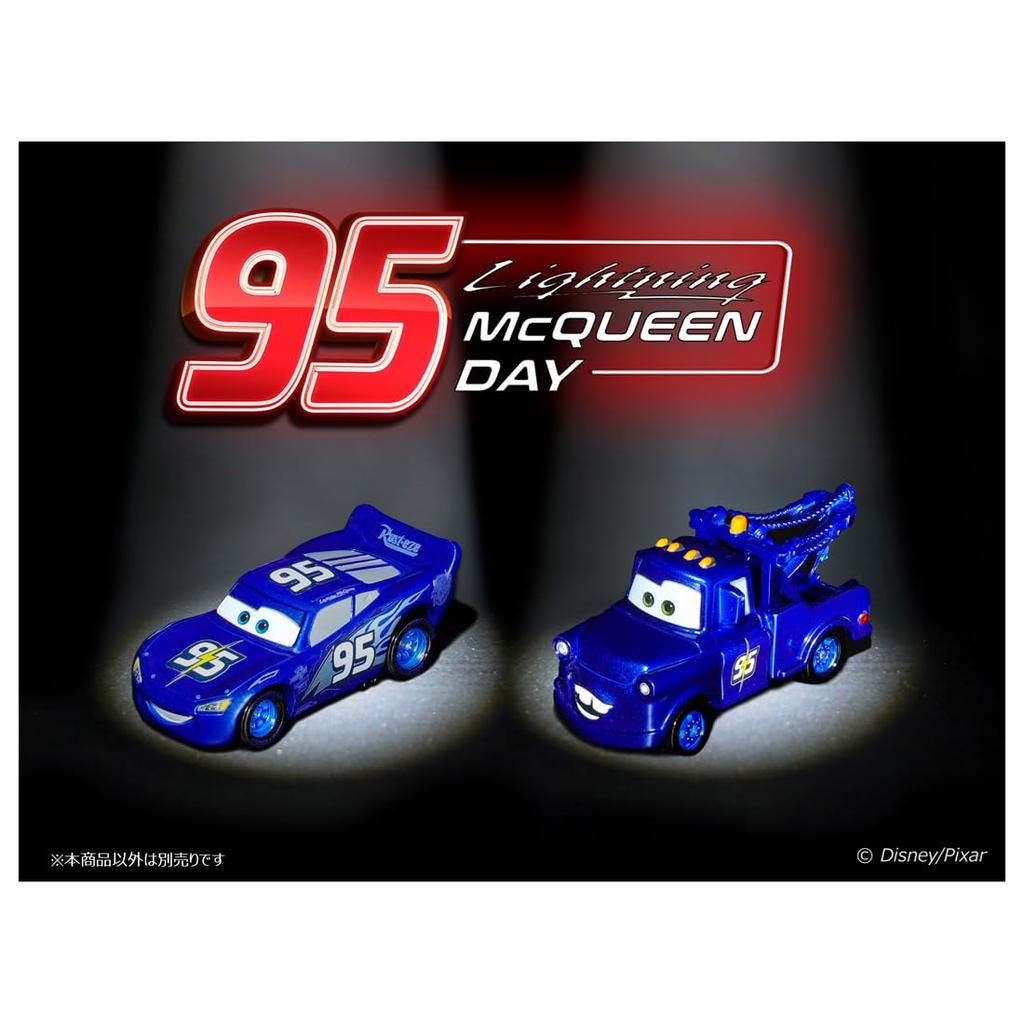 Takara Tomy Disney Cars Tomica Mater (Lightning McQueen Day 2023 Miniature Car Toy for Ages 3 and Up