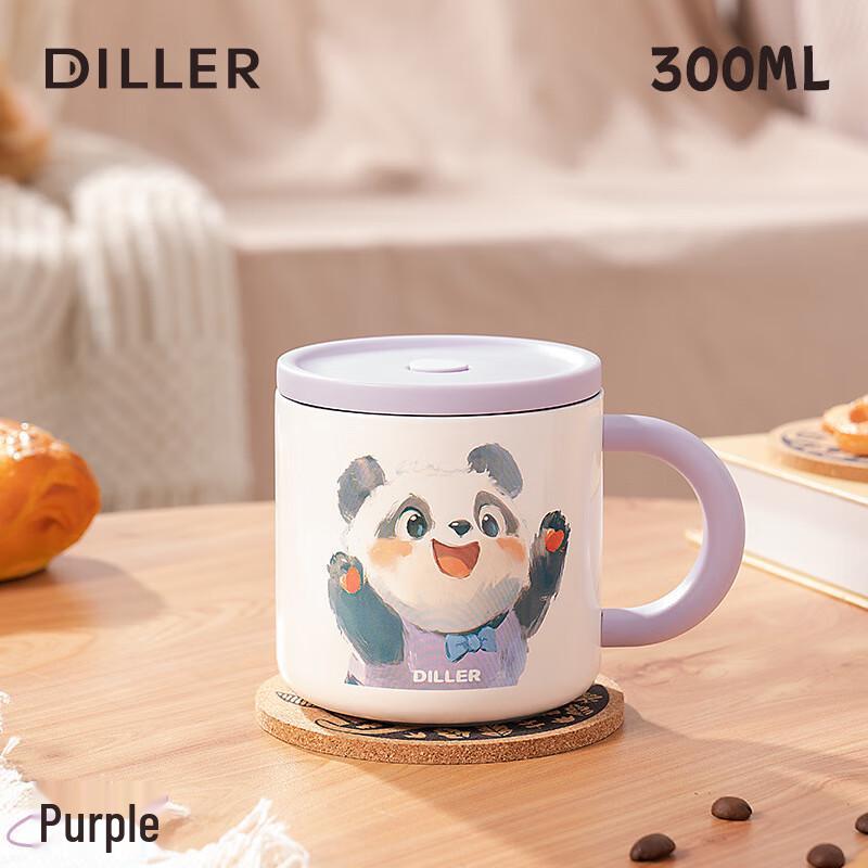 Dilber Stainless Steel Office Mug