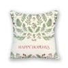 Flower Garland Home Decor Square Sofa Pillowcase Colorful Plant Abstract Cushion Cover