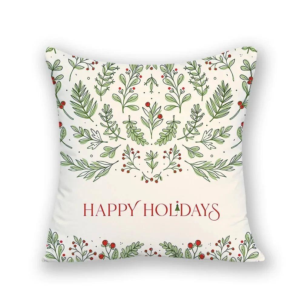 Flower Garland Home Decor Square Sofa Pillowcase Colorful Plant Abstract Cushion Cover