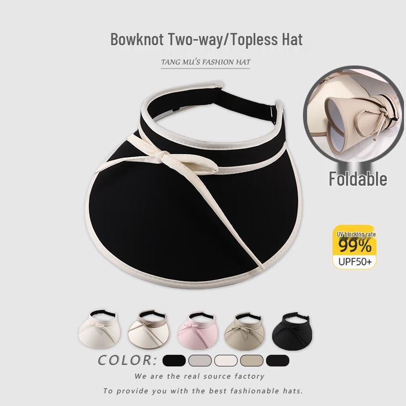 

Женская регулируемая шляпа от солнца с широкими полями и бантом One Size