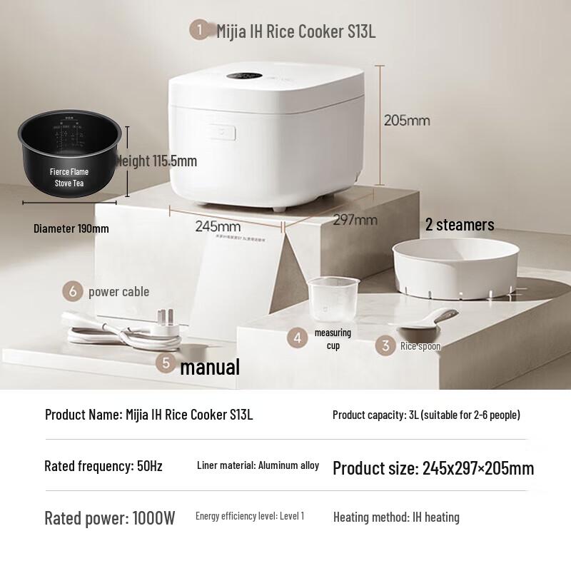Xiaomi IH Rice Cooker S1 3L CN plug (adapter included)