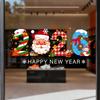 Christmas Eve Window Decorations: Static Stickers for Kindergarten, Shopping Mall & Hotel Atmosphere