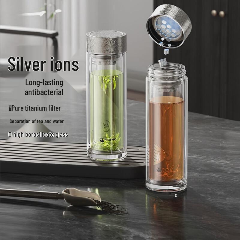 TOMIC 400ml Double-Layer Silver Ion Glass Tea Infuser Bottle