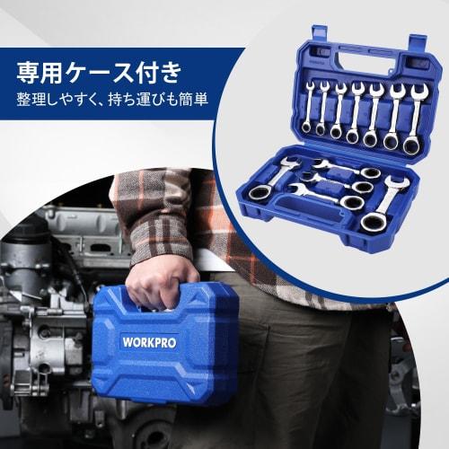 WORKPRO Combination Wrench Set, Stubby Wrench Set, Ratchet Wrench Set, Ratchet Spanner Set, 72 Gears, 12-Piece Set, Dual-Use Head, 8-19mm, for Assembl