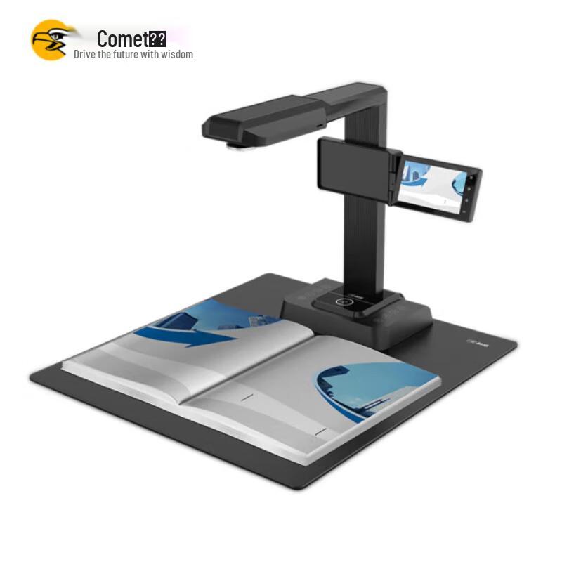 

Comet F3320 HD Document Camera Scanner CN plug (adapter included)