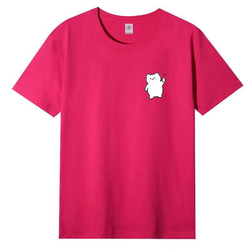 

Корейская версия приталенной футболки с коротким рукавом The Big Yards Женская летняя новинка, короткий фасон, чувство дизайна, нишевые топы с положительным плечом 3XL