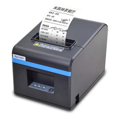 Xprinter XP-N160II 80mm Thermal Receipt Printer with Auto Cutter CN Plug (adapter Included)