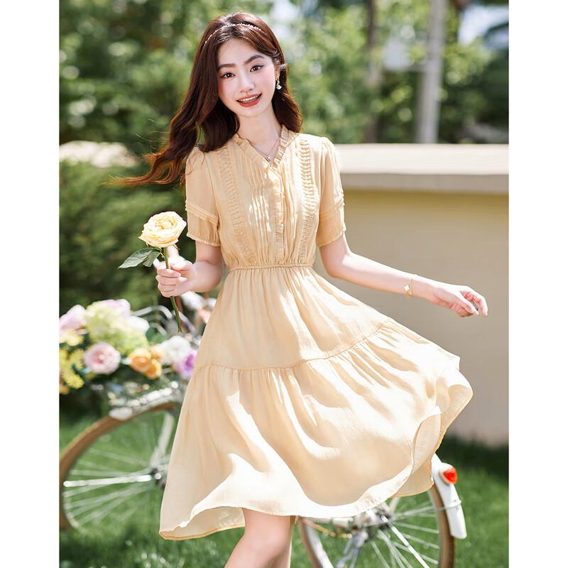 Elegant Short Sleeve A-Line Midi Dress