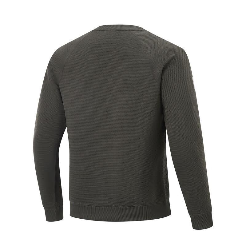 Li-Ning Men's AWDU523 Pullover Crewneck Sweatshirt