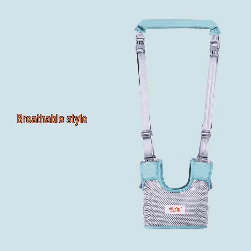 BaoBaoLong Breathable Child Safety Harness