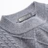 Hodo Men's Heavyweight 100% Wool Jacquard Knit Sweater