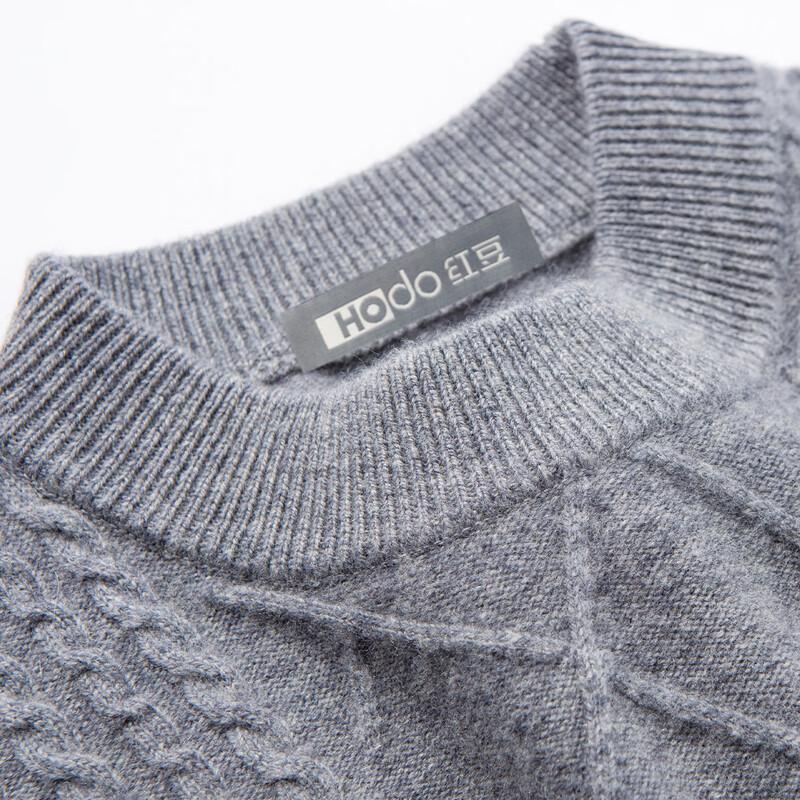 Hodo Men's Heavyweight 100% Wool Jacquard Knit Sweater