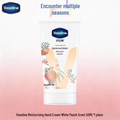 White Peach Scent Moisturizing Hand Cream