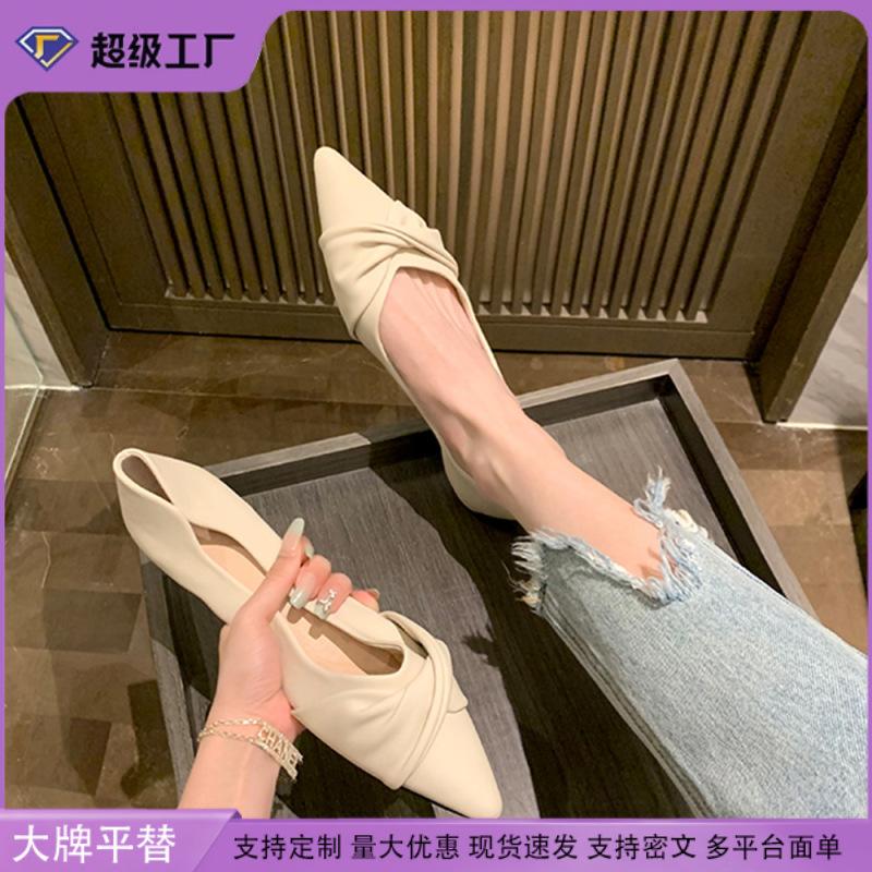 Grape Mom Studiolee Summer Temperament Versatile Simple Kink Face Pointed Head Shallow Mouth Flat Bottom Commuter Single Shoes Women