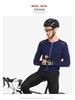Spring-Summer Breathable Quick-Dry Cycling & Running Long-Sleeve Top