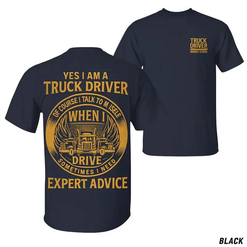 Peterbilt Overloaded T-Shirt, Low to the Ground Chrome Rig Design, Terrsy Kselly XL