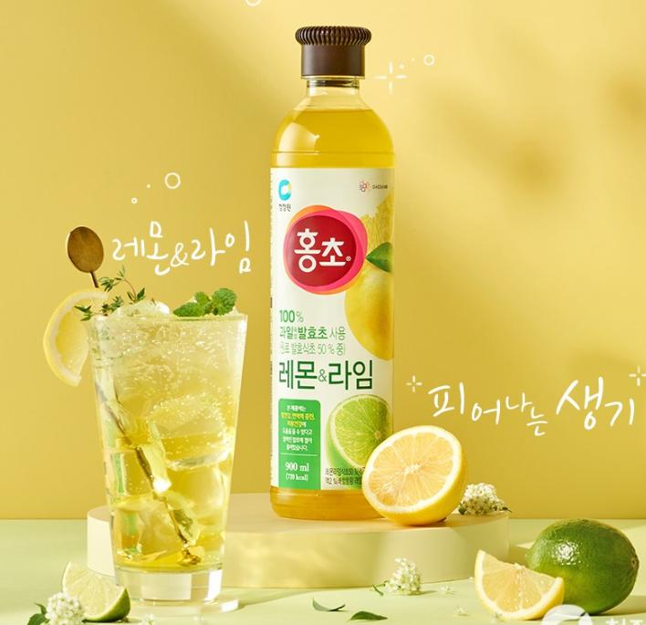 Hongcho Zitrone & Limette Trinkessig 900ml – Erfrischendes & Gesundes Zitrusgetränk