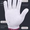 700g Durable White Cotton Work Gloves, Wear-Resistant & Thickened for Construction & Repairmen