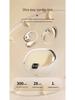 YX48 Wireless Bluetooth Ear-Hook Earbuds with HIFI Sound and ENC Noise Cancelling