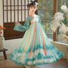 Girls' Hanfu Ancient Clothing Super Immortal Skirt Mid-Autumn Festival Children's Tang Clothing Girls' Ancient Style