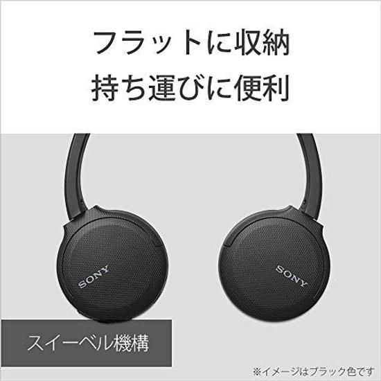 Cuffie Wireless Sony WH-CH510 Bluetooth Compatibili AAC Fino a 35 ore di Riproduzione Continua Modello 2019 Microfono Blu L