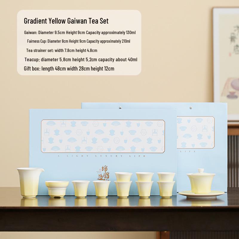 Elegant Pink Gradient Tea Set: Perfect Wedding or Bridesmaid Gift жёлтый