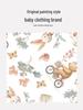Four Seasons Pure Cotton Baby Sleeping Bag with Zipper - Anti-kick Design for Air-Conditioned Rooms